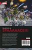 DEADPOOL WORLDS GREATEST VOL 09 DEADPOOL IN SPACE TP [9781302907600] **PROMOCJA TOMY**